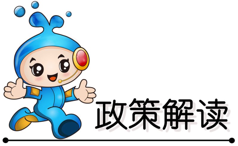 2023年新兴科技行业年度报告：洞察未来趋势